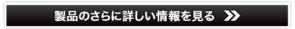 I[KjbNVv[g[ggyAXOz̔TCg